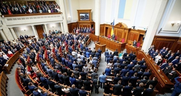 Зеленский собрал глав парламентских фракций, чтоб рассказать о 