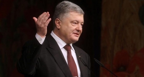 Порошенко объяснил, почему не согласен с 