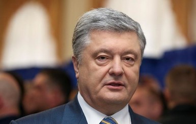 Порошенко снова проигнорировал допрос в ГБР