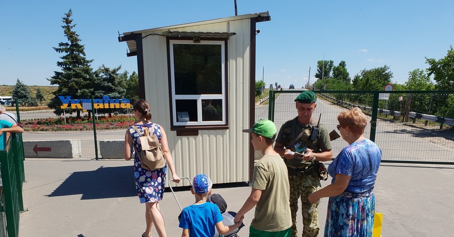 В Украине изменили правила въезда в ОРДЛО