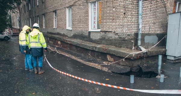 В Днепре срочно эвакуируют студентов из общежития 