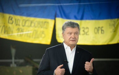 Порошенко предложил помощь Зеленскому и начал помогать, не дожидаясь ответа