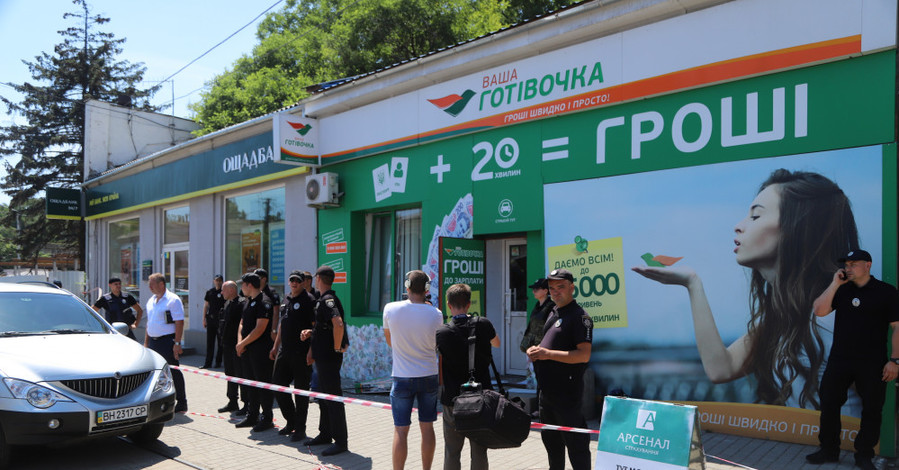 Дело одесского террориста, требовавшего миллион долларов и вертолет, передали в суд