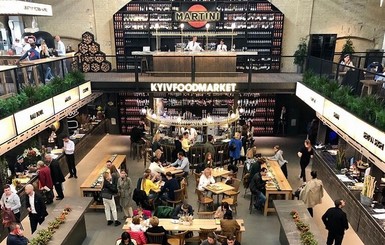 Что это за Kyiv Food Market, в котором Зеленский устроит пресс-марафон