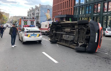 В Киеве перевернулась 