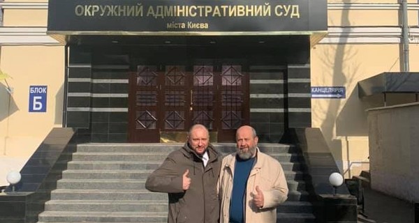 Глава КСУ Станислав Шевчук восстановлен в должности