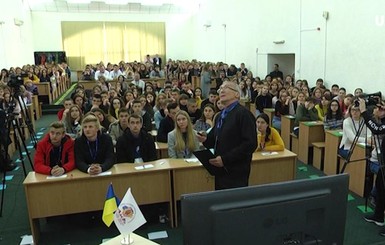 В Острожской академии провели самую массовую лекцию, претендующую на рекорд Гиннеса