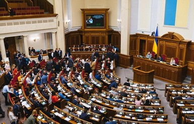 Верховная Рада уволит членов Нацсовета по теле- и радиовещанию