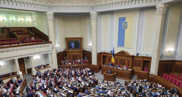 Рада одобрила продажу земли через Интернет