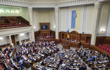 Рада одобрила продажу земли через Интернет