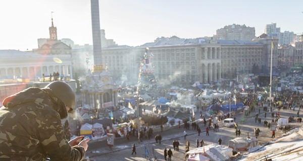 В Украине отмечают День достоинства и свободы