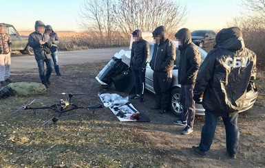 На Сумщине марихуану в Россию переправляли дроны-наркокурьеры