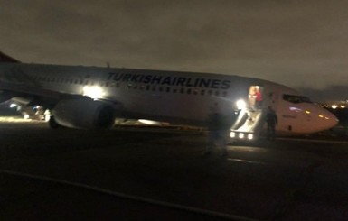 Turkish Airlines временно отменила все рейсы в Одессу