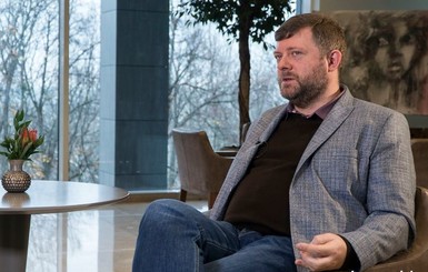 Корниенко рассказал о работе до 