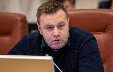 Министр энергетики Украины заявил о готовности получать российский газ