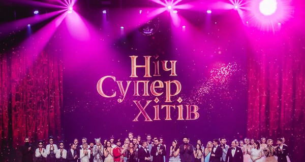 На съемках  