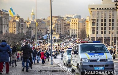 Полиция: участие в акции оппозиции 