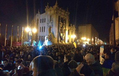 На Банковой свернули палатки. Сдачи национальных интересов не произошло