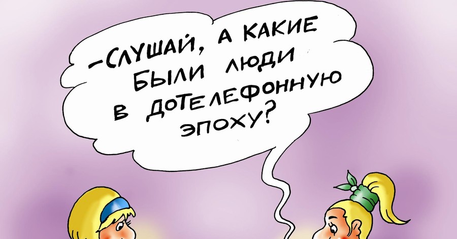 Дешево и сердито: украинский интернет – один из самых доступных в мире