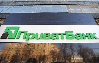 В Раду внесен законопроект о невозврате 