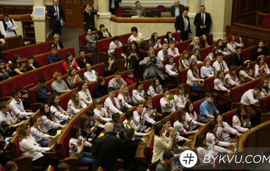 Дети в Верховной Раде проголосовали за мир: 250 – за, 1 – против