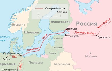 Россия заявила, что продолжит строить 