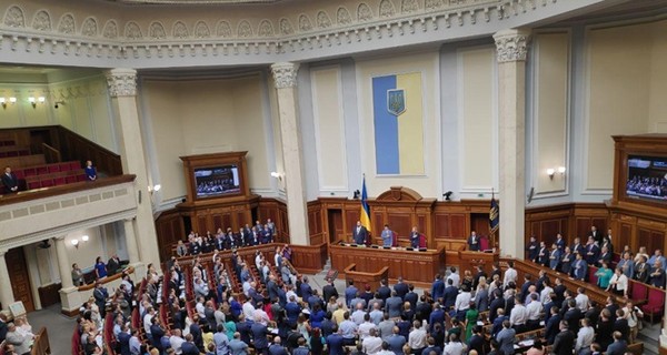 Прогульщики в Раде: В декабре трое нардепов не проголосовали ни одного раза