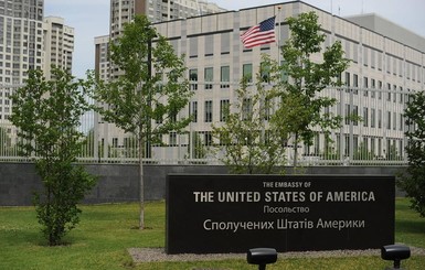 Новым послом США в Украине станет достойный человек