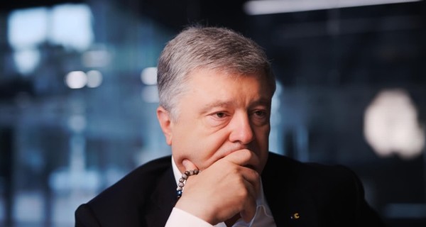 Порошенко рассказал о газовых 