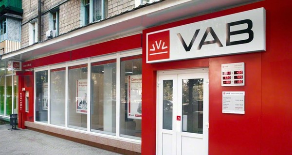 Активы VAB банка хотят продать в 5 раз дешевле реальной стоимости