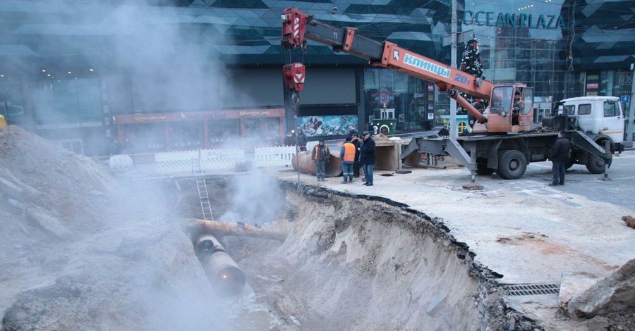 В Киевтеплоэнерго назвали причину потопа в Ocean Plaza и озвучили печальную статистику