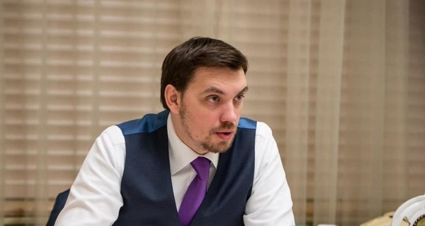 Гончарук заявил, что его не испугать. И по-новому обыграл фразу 