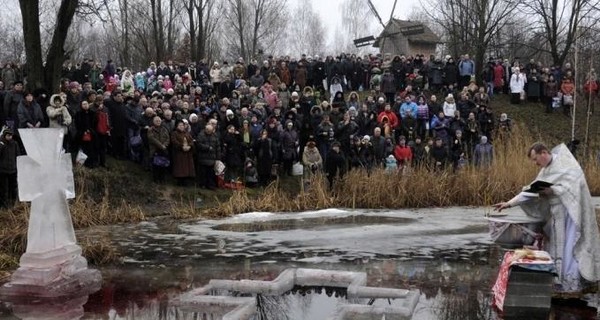 Во что верили украинцы на праздник Крещения