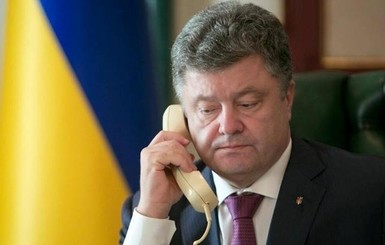 Партия Порошенко рассказала, когда он придет на допросы в ГБР