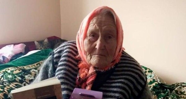 89-летняя бабушка из Львовской области стала 