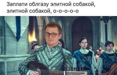 Собаки Брагара и реклама 