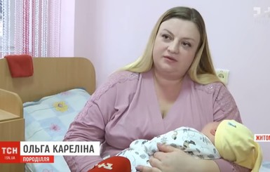 В Украине родилась девочка-богатырша. Врачи уже назвали ее Екатериной Великой