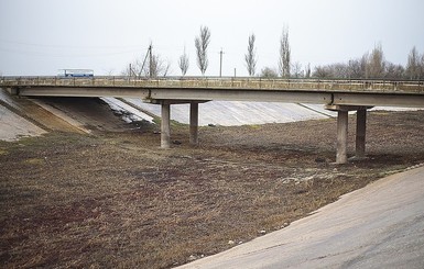 В Раде приняли решение, возможна ли поставка воды в Крым 