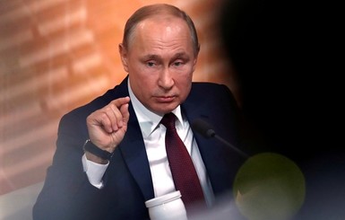 Путин хочет прописать в Конституции РФ, что семья - это союз мужчины и женщины