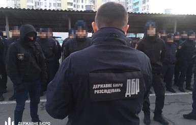 Под стражу взяли полицейских, которые подозреваются в пытках людей