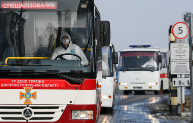 Эвакуация и коронавирус в вопросах и ответах: ликбез от Оперативного штаба Кабмина