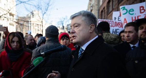 Порошенко пришел на допрос в ГБР заранее