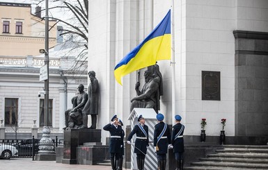 У Верховной Рады появился почетный караул