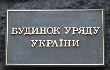 А кого бы вы убрали и кого оставили в ВР?