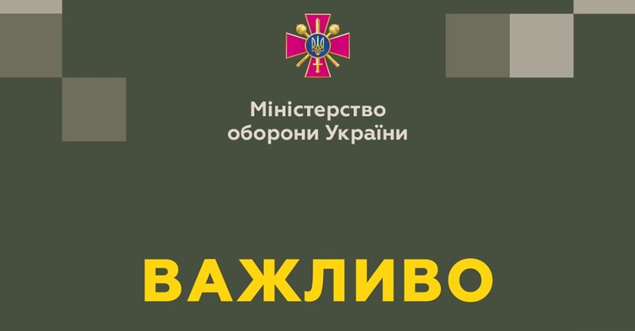 В Донбассе ракетой подорвали грузовик ВСУ: погибли бойцы