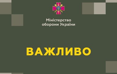 В Донбассе ракетой подорвали грузовик ВСУ: погибли бойцы