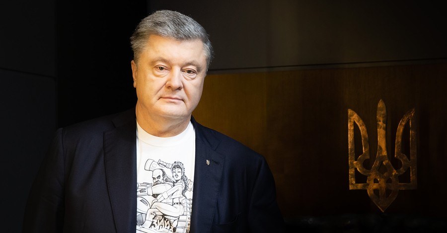 Порошенко попросил не лезть 