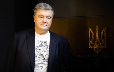 Порошенко попросил не лезть 