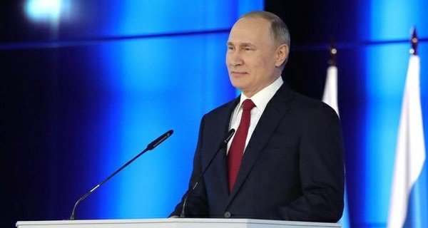 Путин подписал изменения в Конституцию РФ, которые 