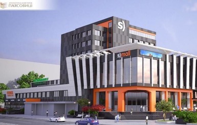 S) Mall станет новой торговой визитной карточкой города Винница